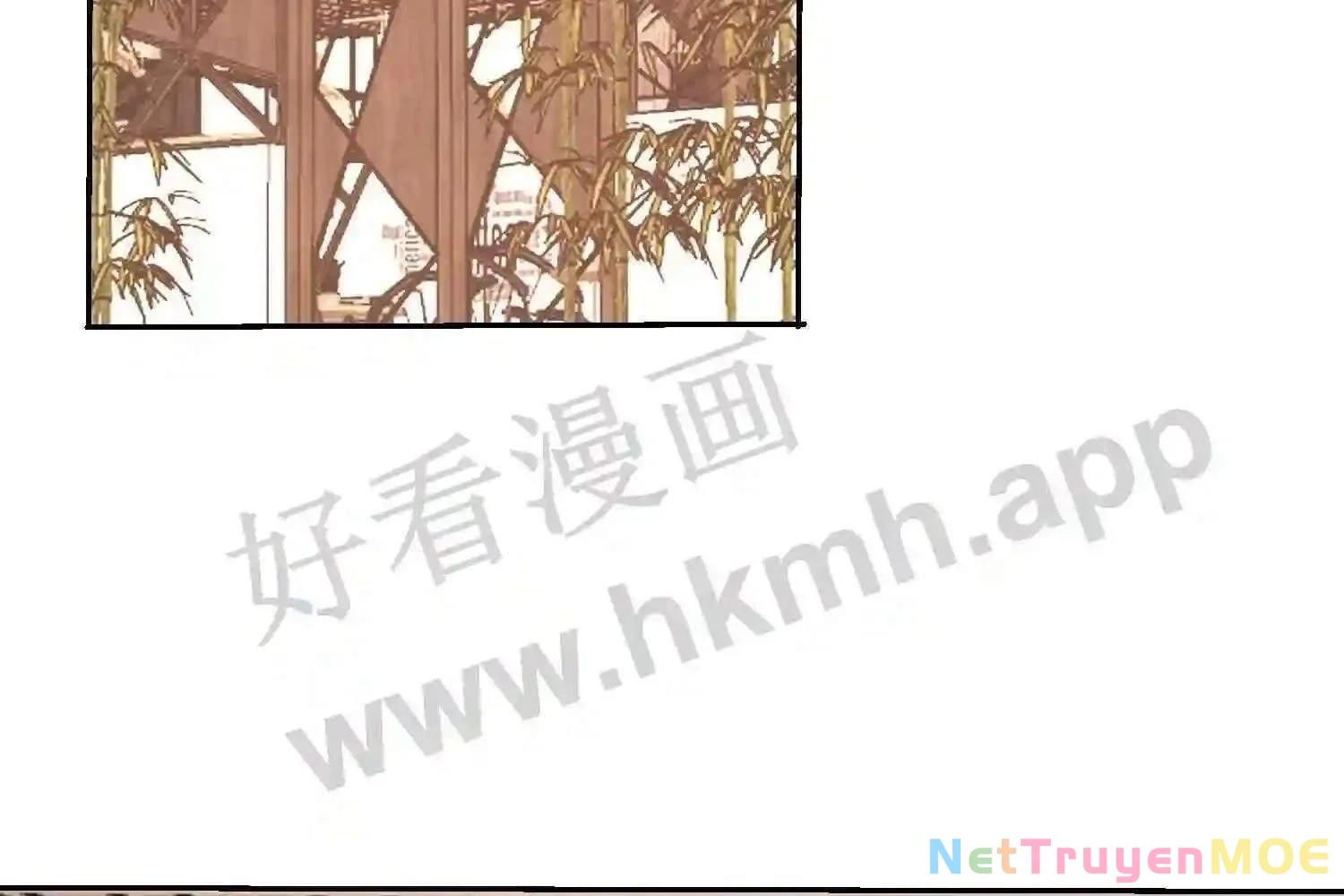 Mắt Phải Của Ta Là Thần Cấp Máy Tính Chapter 110 - Trang 2