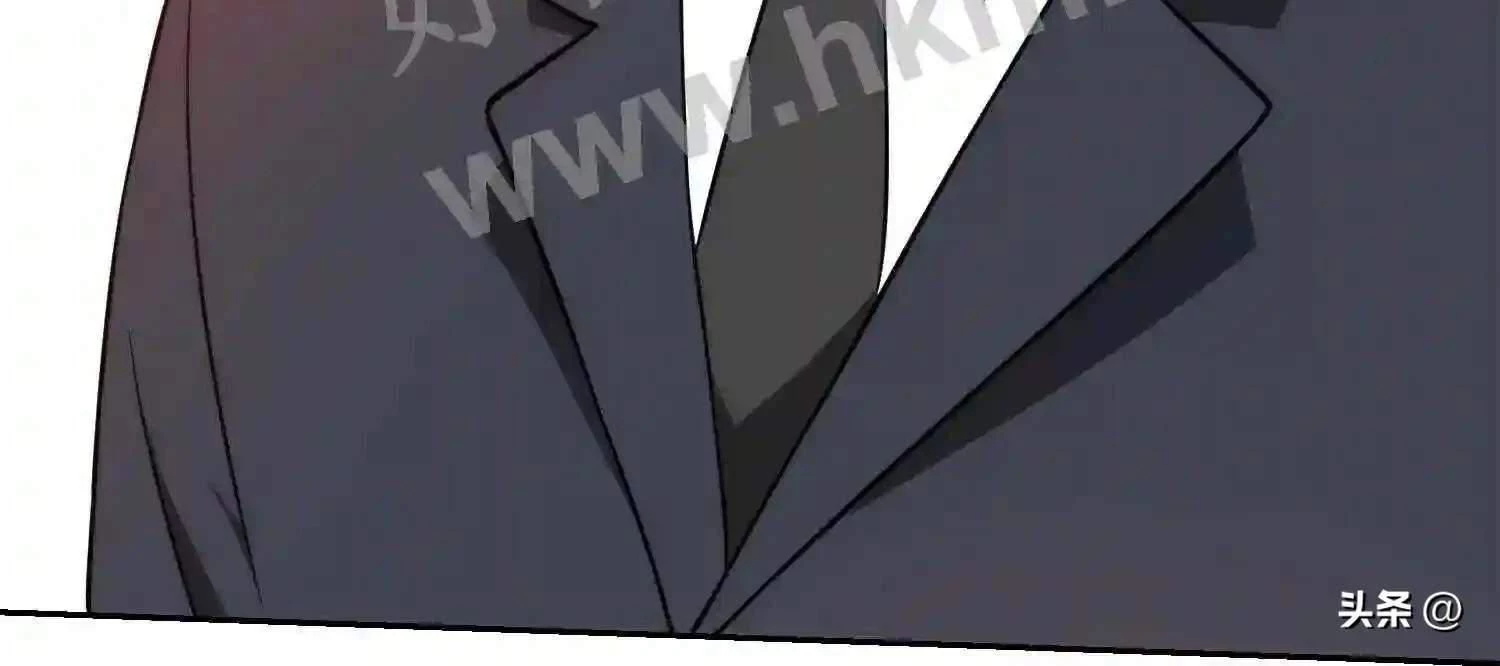 Mắt Phải Của Ta Là Thần Cấp Máy Tính Chapter 110 - Trang 2