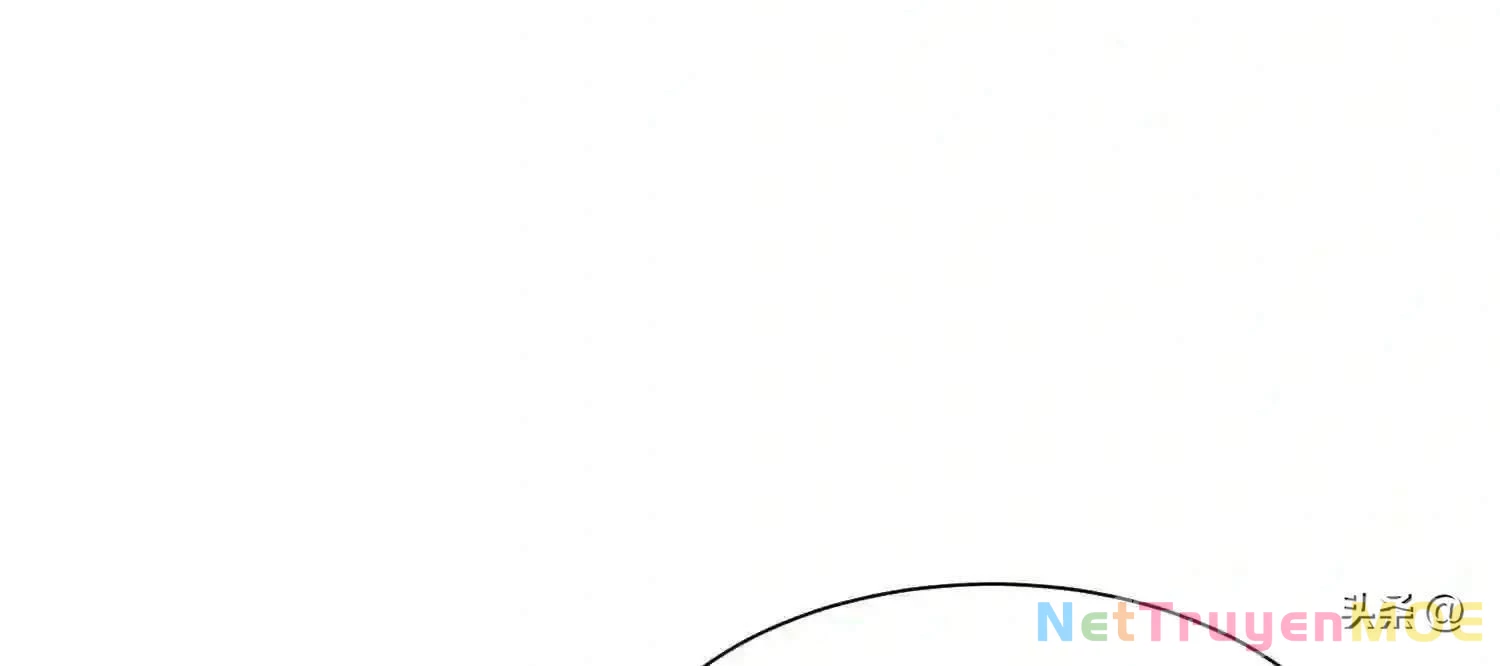 Mắt Phải Của Ta Là Thần Cấp Máy Tính Chapter 110 - Trang 2