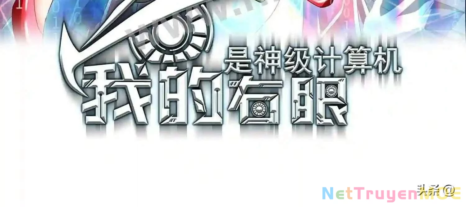 Mắt Phải Của Ta Là Thần Cấp Máy Tính Chapter 113 - Trang 2