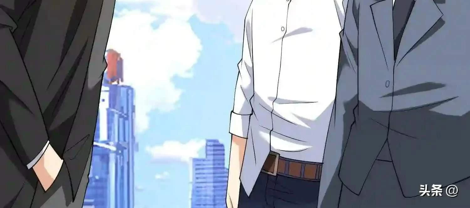 Mắt Phải Của Ta Là Thần Cấp Máy Tính Chapter 113 - Trang 2