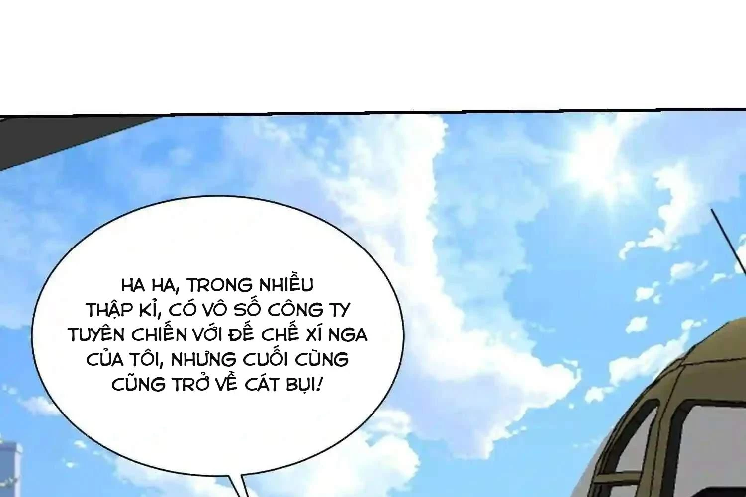 Mắt Phải Của Ta Là Thần Cấp Máy Tính Chapter 113 - Trang 2