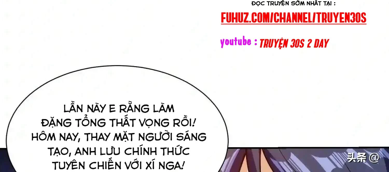 Mắt Phải Của Ta Là Thần Cấp Máy Tính Chapter 113 - Trang 2