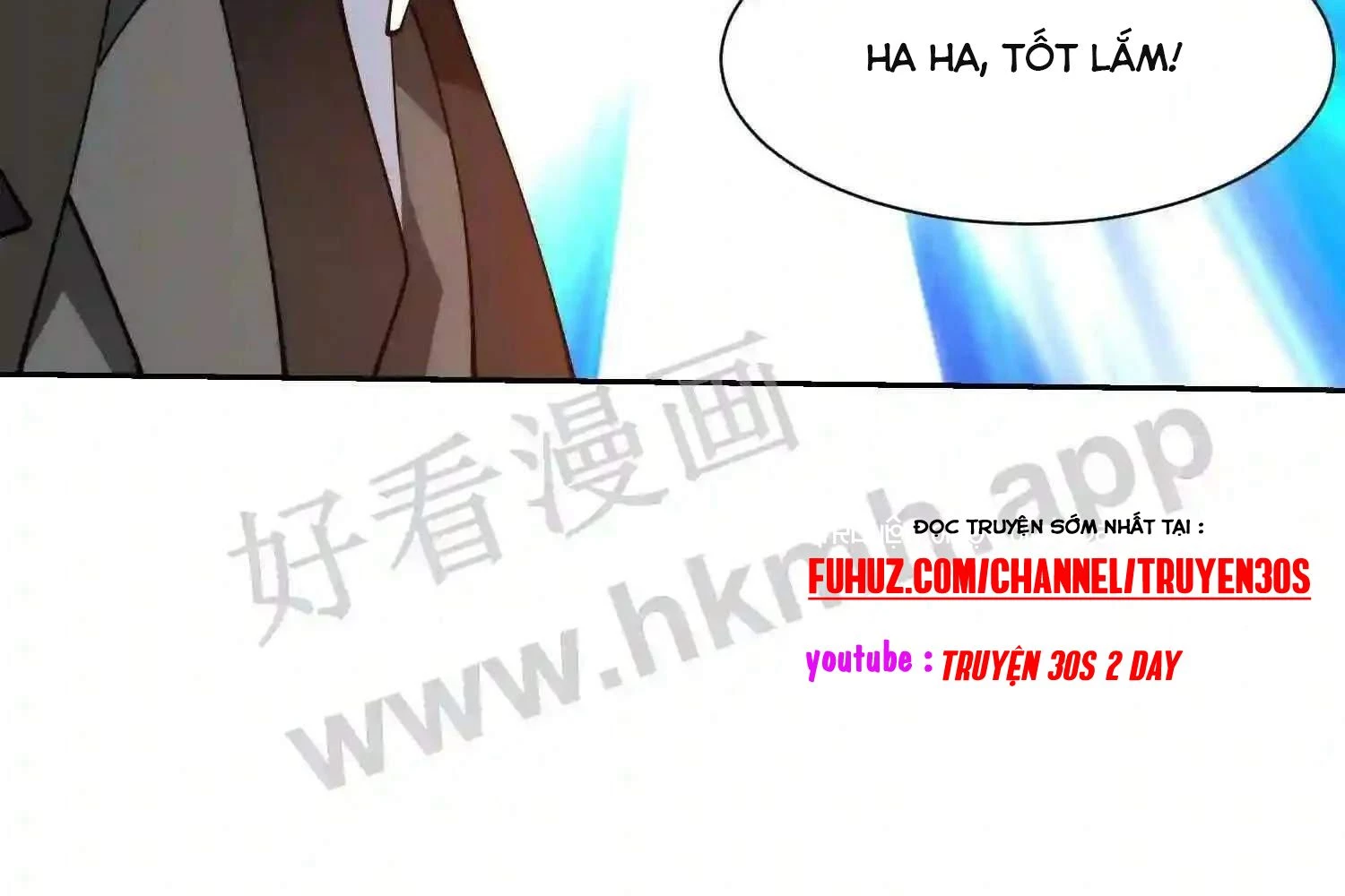 Mắt Phải Của Ta Là Thần Cấp Máy Tính Chapter 113 - Trang 2