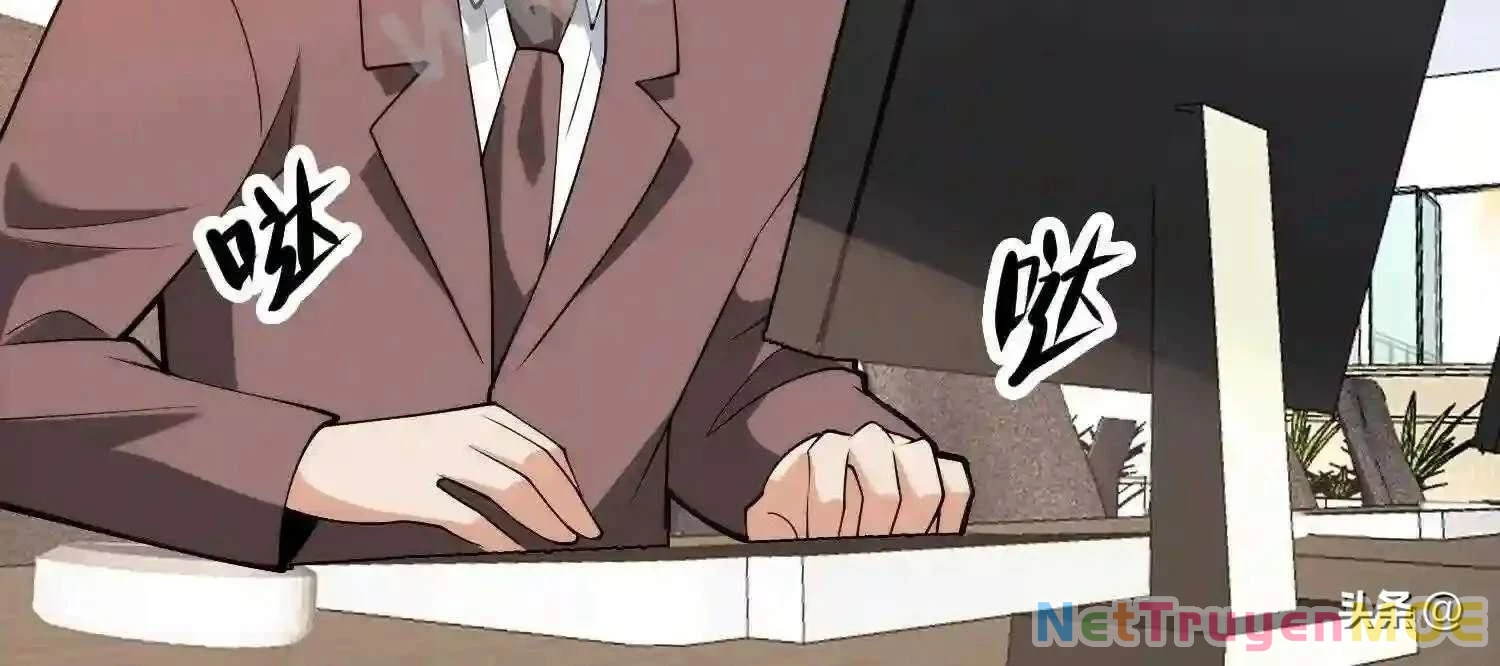 Mắt Phải Của Ta Là Thần Cấp Máy Tính Chapter 116 - Trang 2