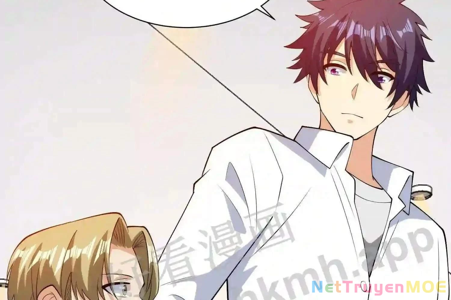 Mắt Phải Của Ta Là Thần Cấp Máy Tính Chapter 116 - Trang 2