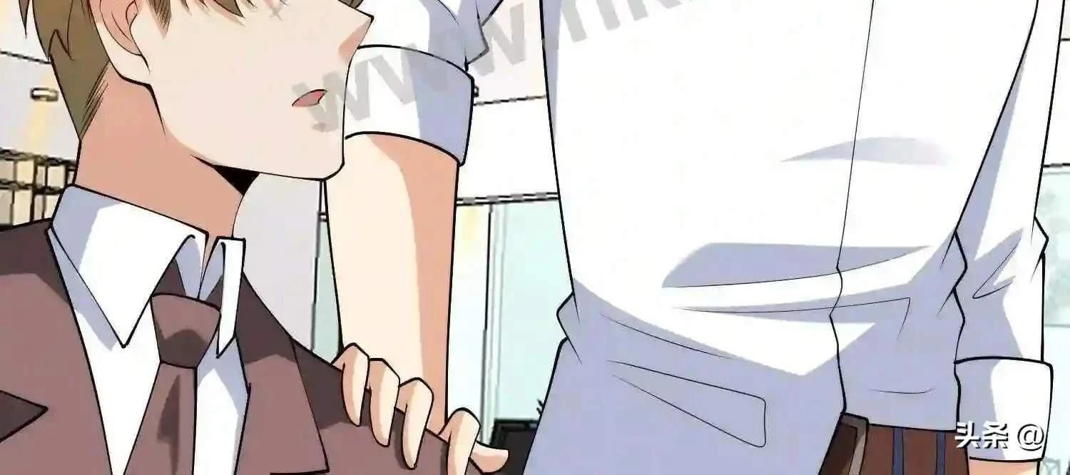 Mắt Phải Của Ta Là Thần Cấp Máy Tính Chapter 116 - Trang 2