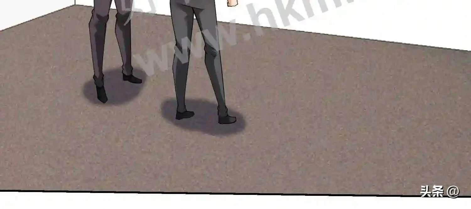 Mắt Phải Của Ta Là Thần Cấp Máy Tính Chapter 116 - Trang 2