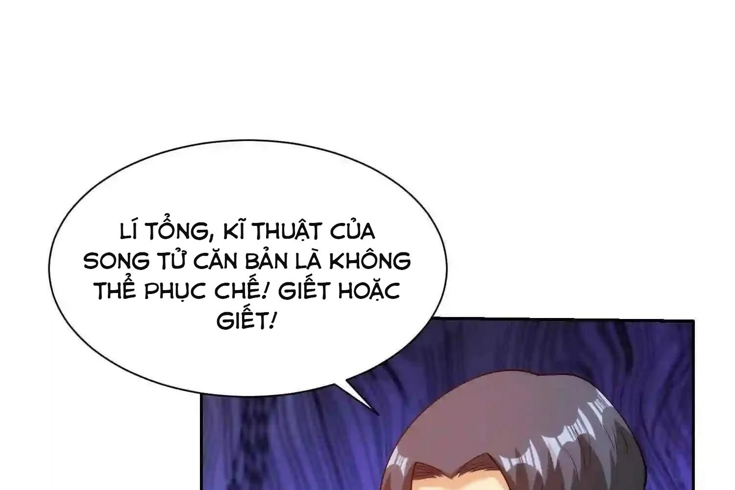 Mắt Phải Của Ta Là Thần Cấp Máy Tính Chapter 116 - Trang 2
