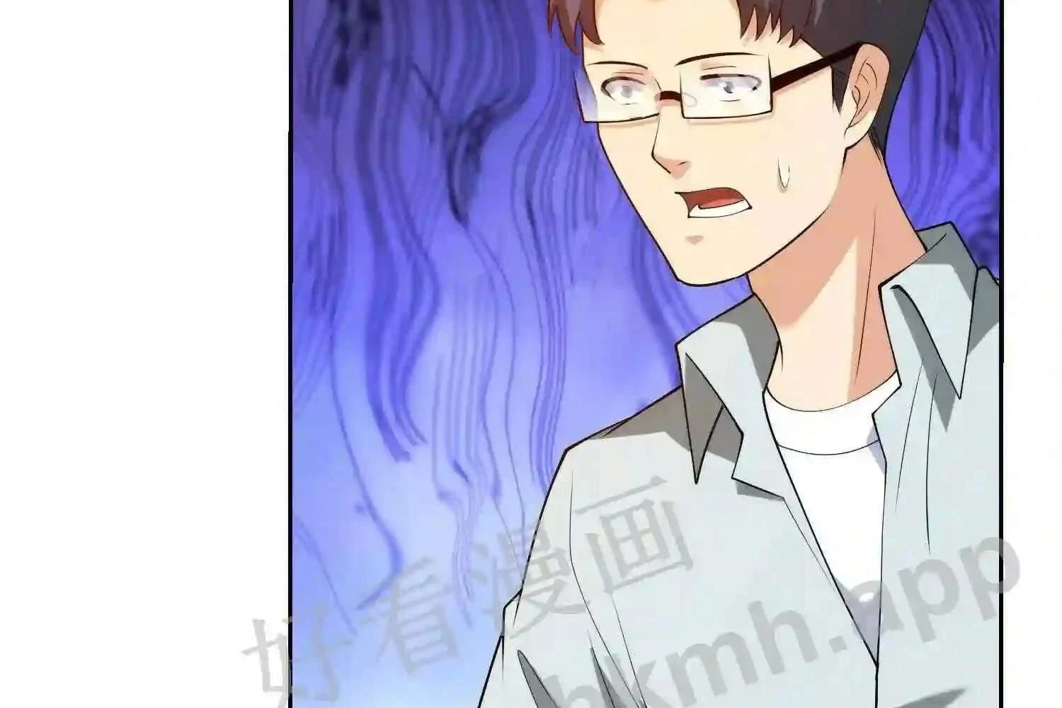 Mắt Phải Của Ta Là Thần Cấp Máy Tính Chapter 116 - Trang 2