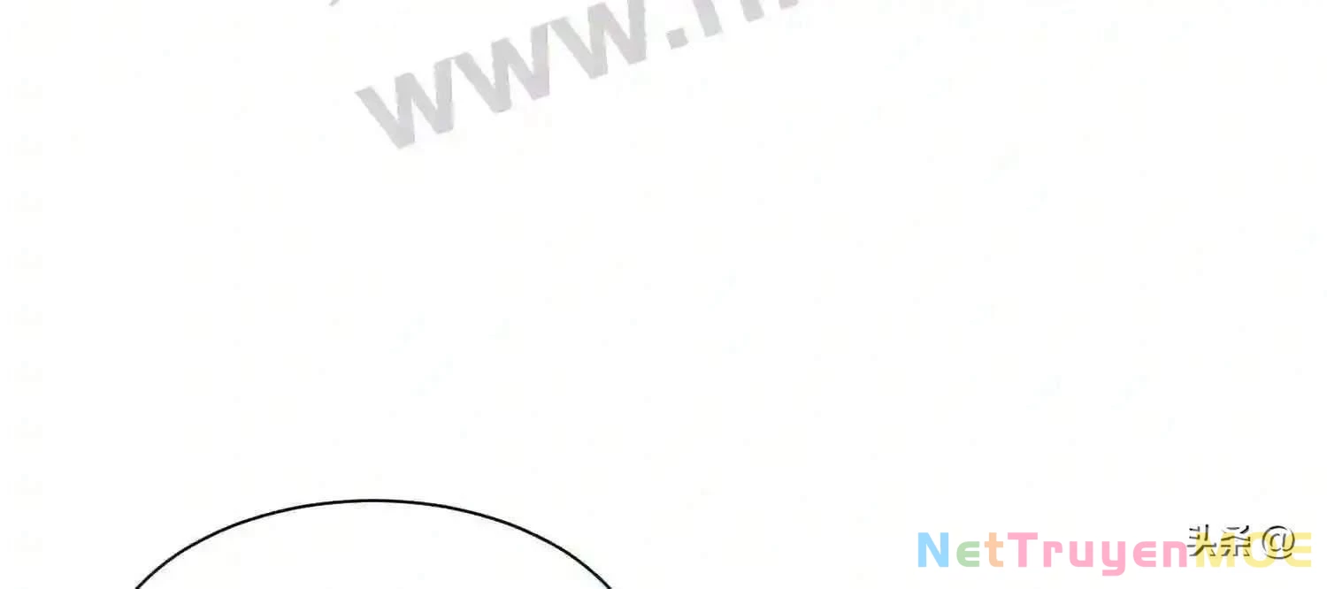 Mắt Phải Của Ta Là Thần Cấp Máy Tính Chapter 116 - Trang 2