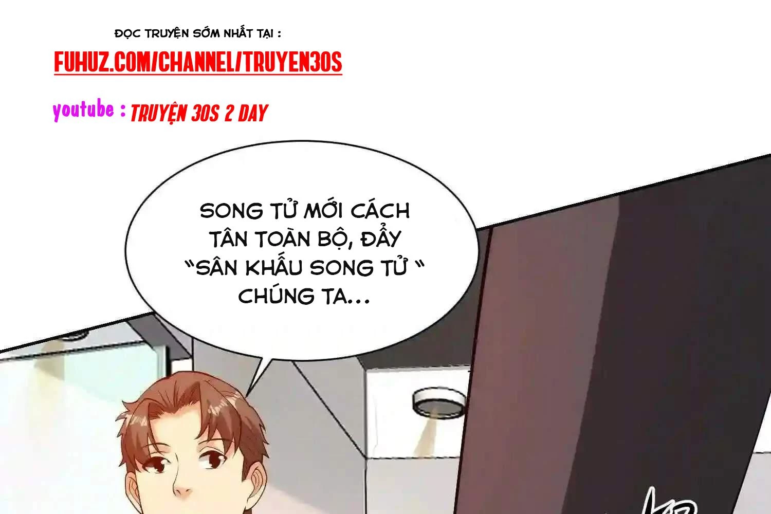 Mắt Phải Của Ta Là Thần Cấp Máy Tính Chapter 116 - Trang 2