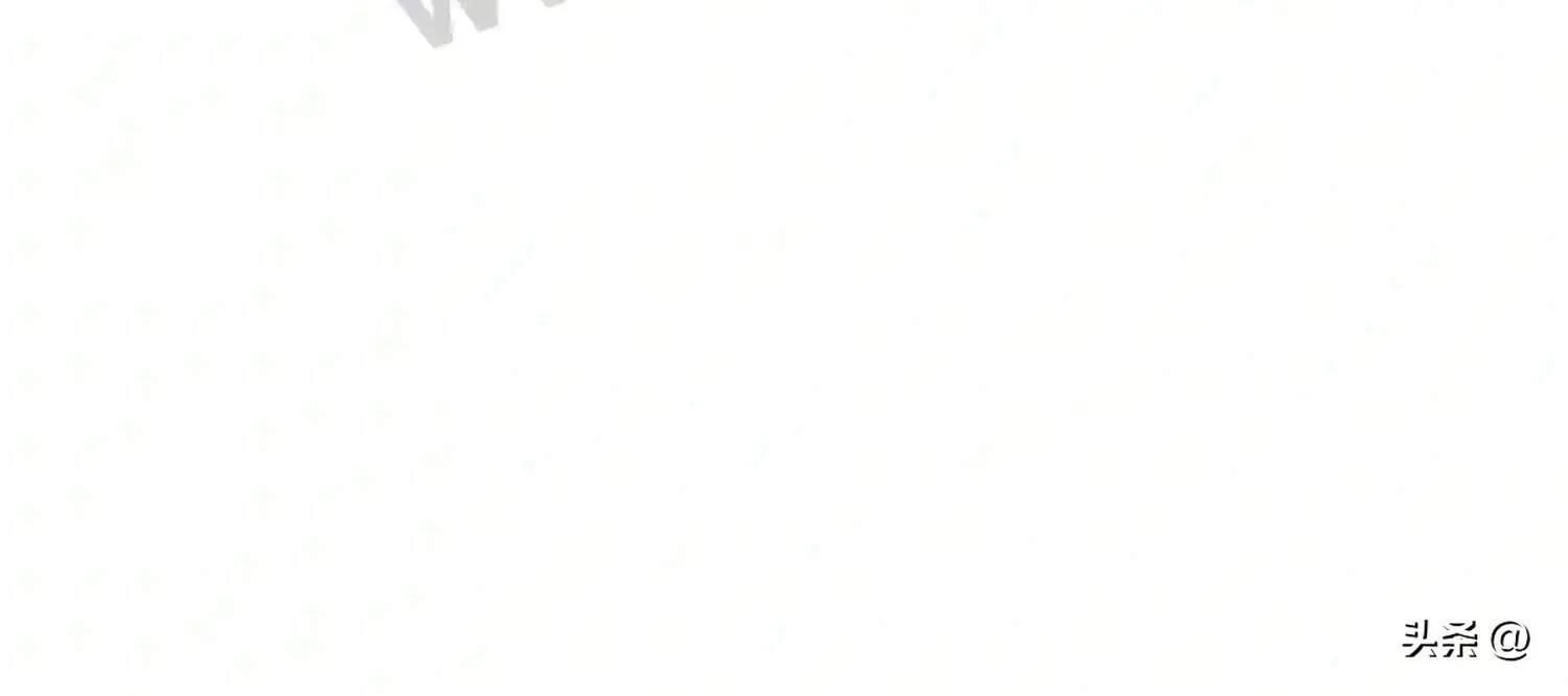 Mắt Phải Của Ta Là Thần Cấp Máy Tính Chapter 116 - Trang 2