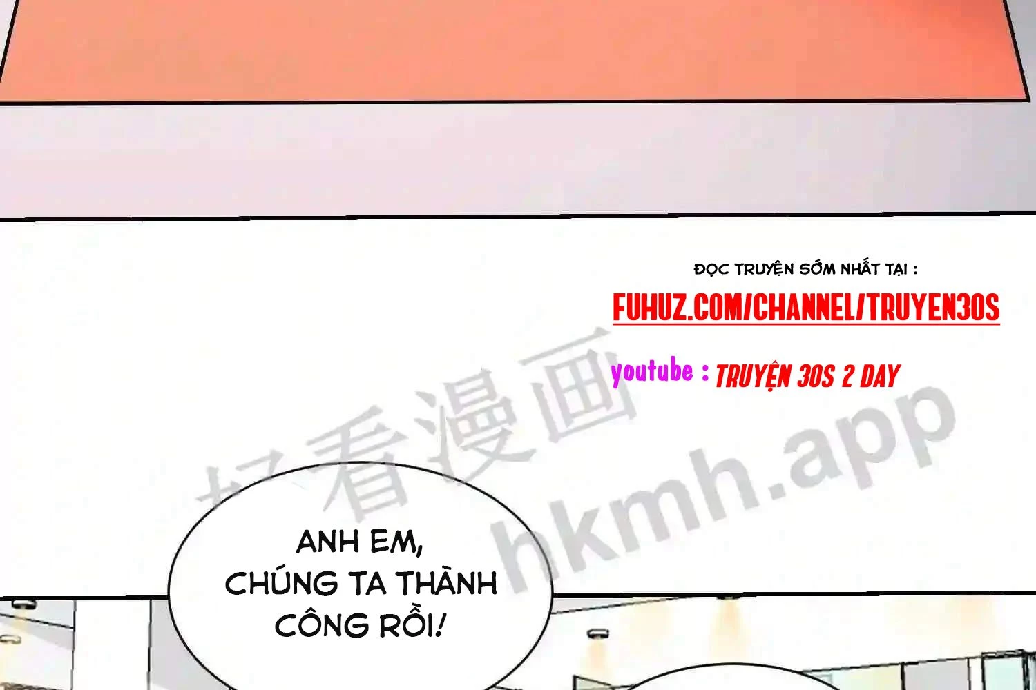 Mắt Phải Của Ta Là Thần Cấp Máy Tính Chapter 116 - Trang 2
