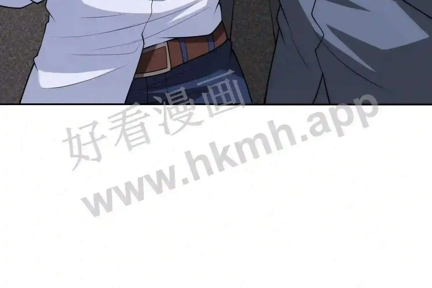 Mắt Phải Của Ta Là Thần Cấp Máy Tính Chapter 116 - Trang 2