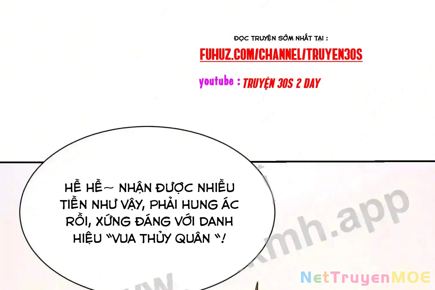 Mắt Phải Của Ta Là Thần Cấp Máy Tính Chapter 116 - Trang 2