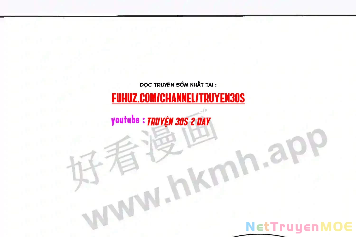 Mắt Phải Của Ta Là Thần Cấp Máy Tính Chapter 117 - Trang 2