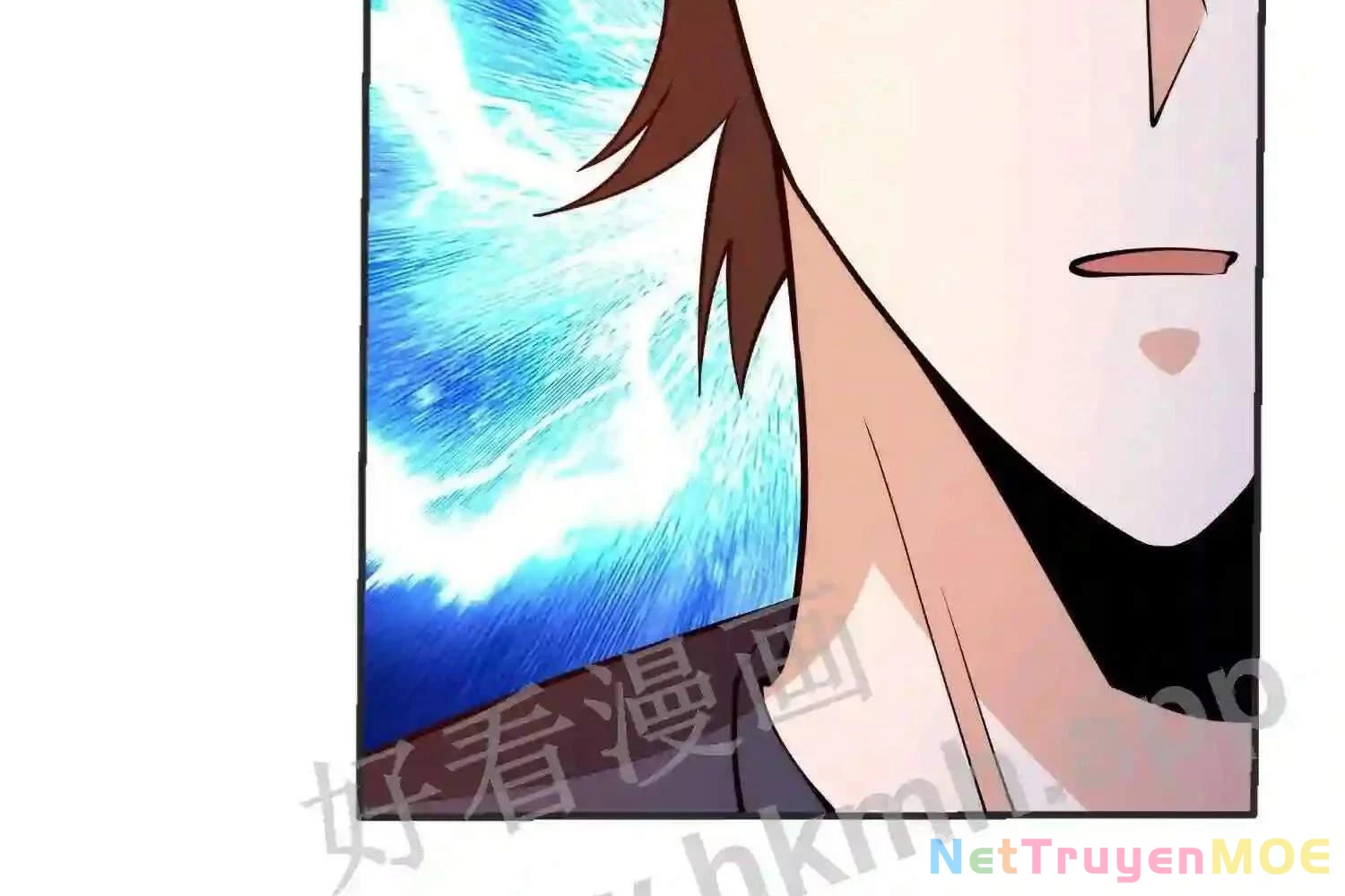 Mắt Phải Của Ta Là Thần Cấp Máy Tính Chapter 117 - Trang 2