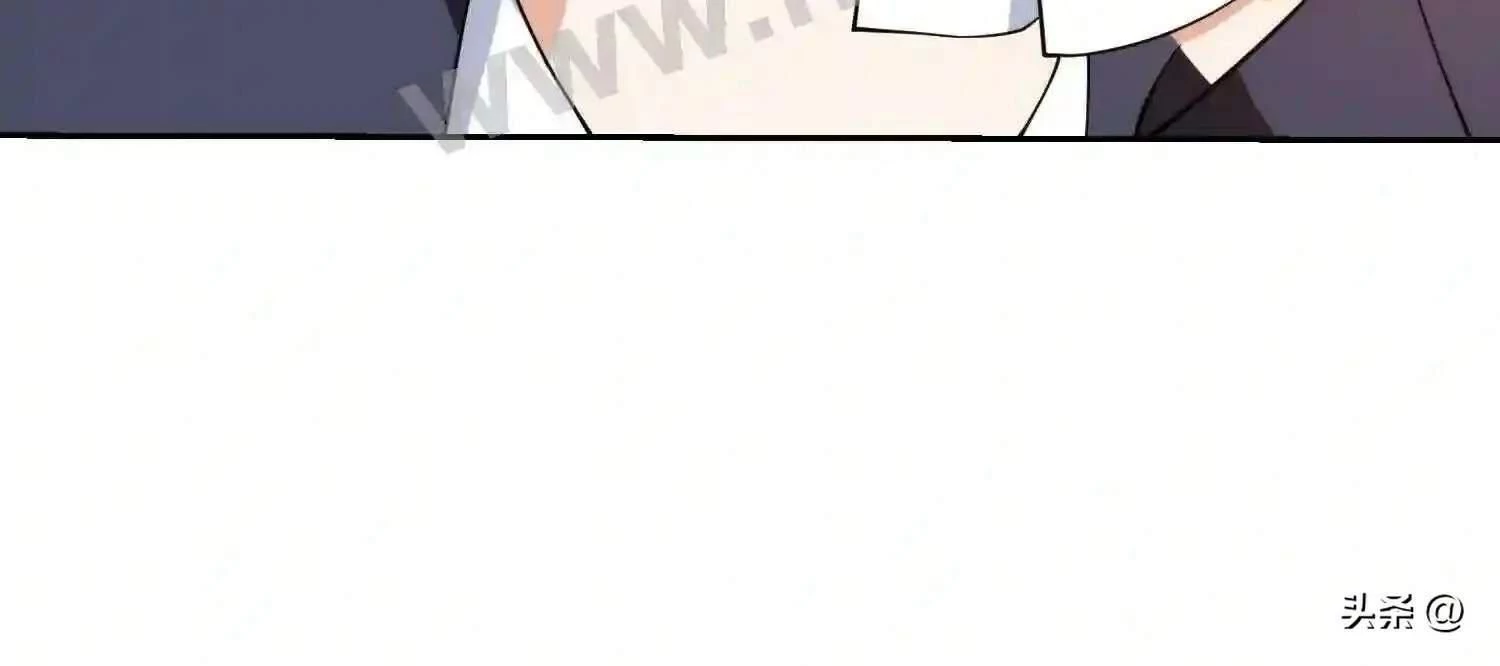 Mắt Phải Của Ta Là Thần Cấp Máy Tính Chapter 117 - Trang 2