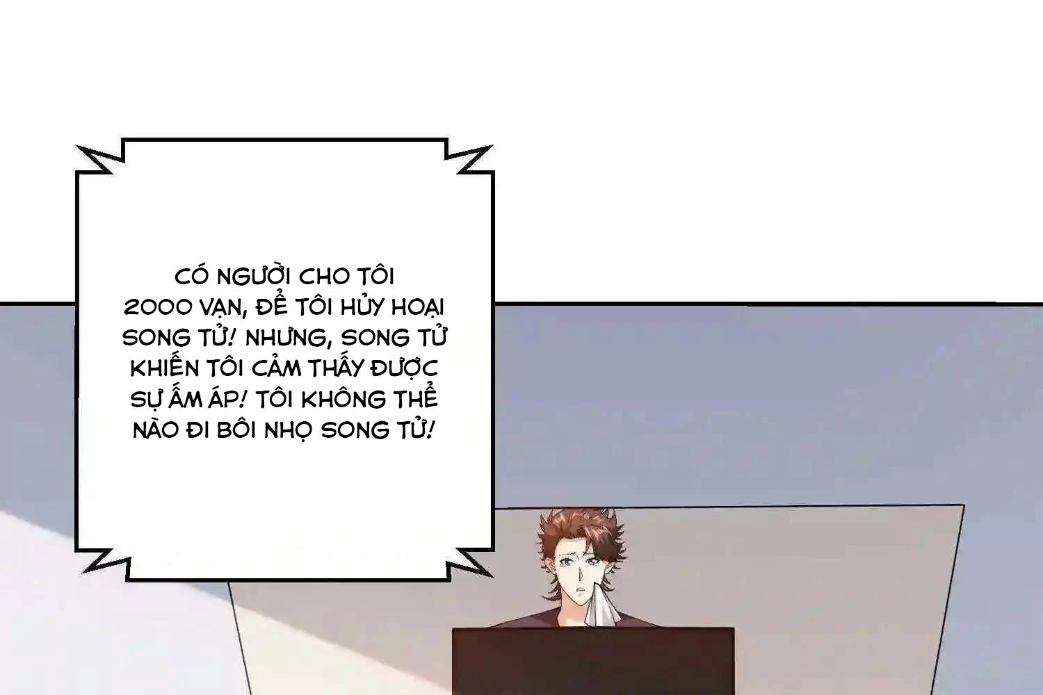 Mắt Phải Của Ta Là Thần Cấp Máy Tính Chapter 117 - Trang 2