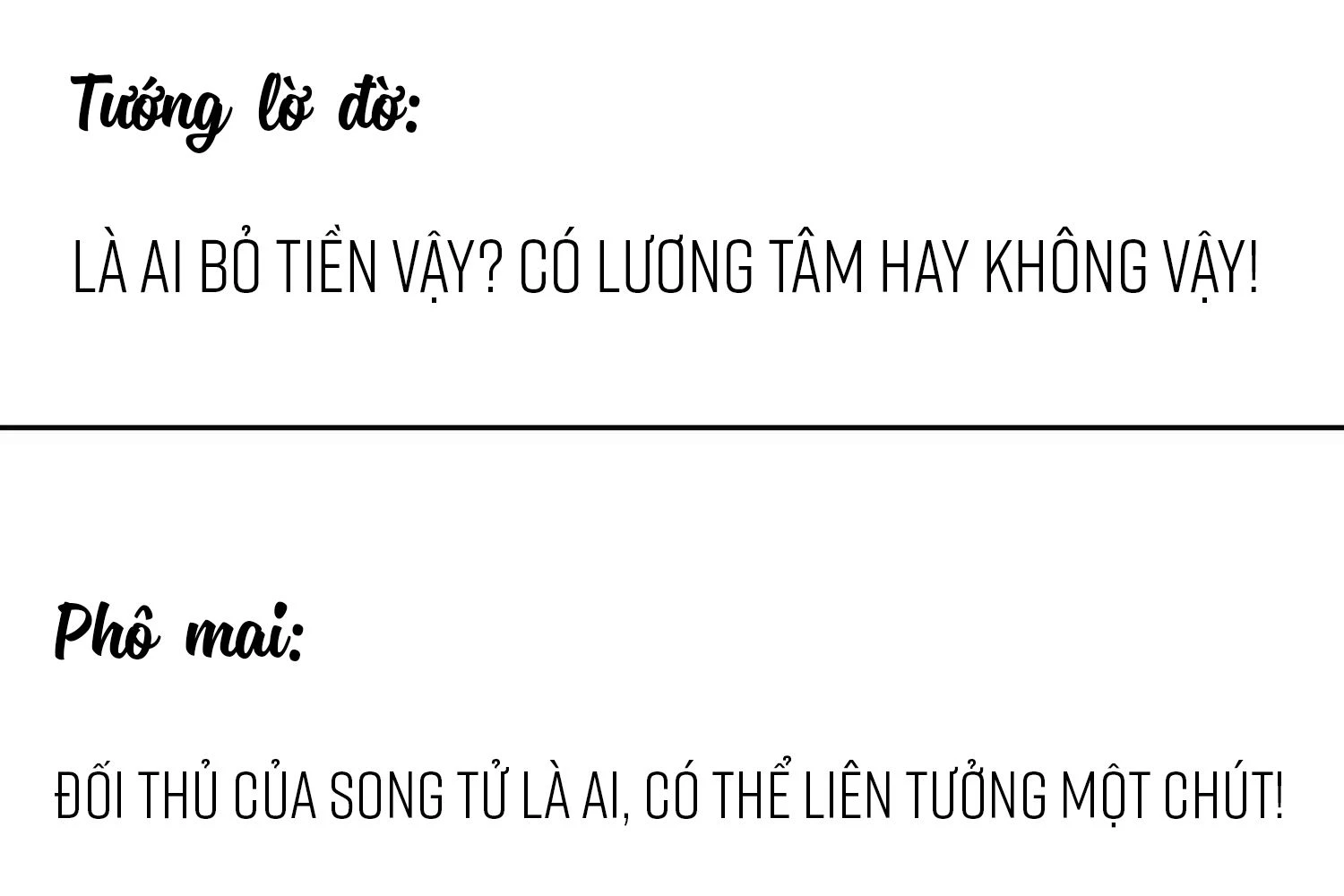 Mắt Phải Của Ta Là Thần Cấp Máy Tính Chapter 117 - Trang 2