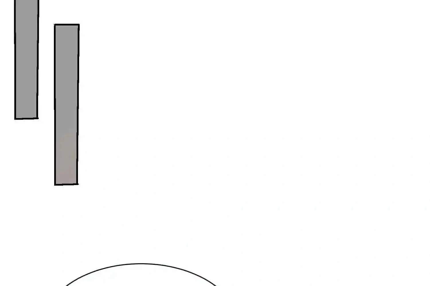 Mắt Phải Của Ta Là Thần Cấp Máy Tính Chapter 117 - Trang 2