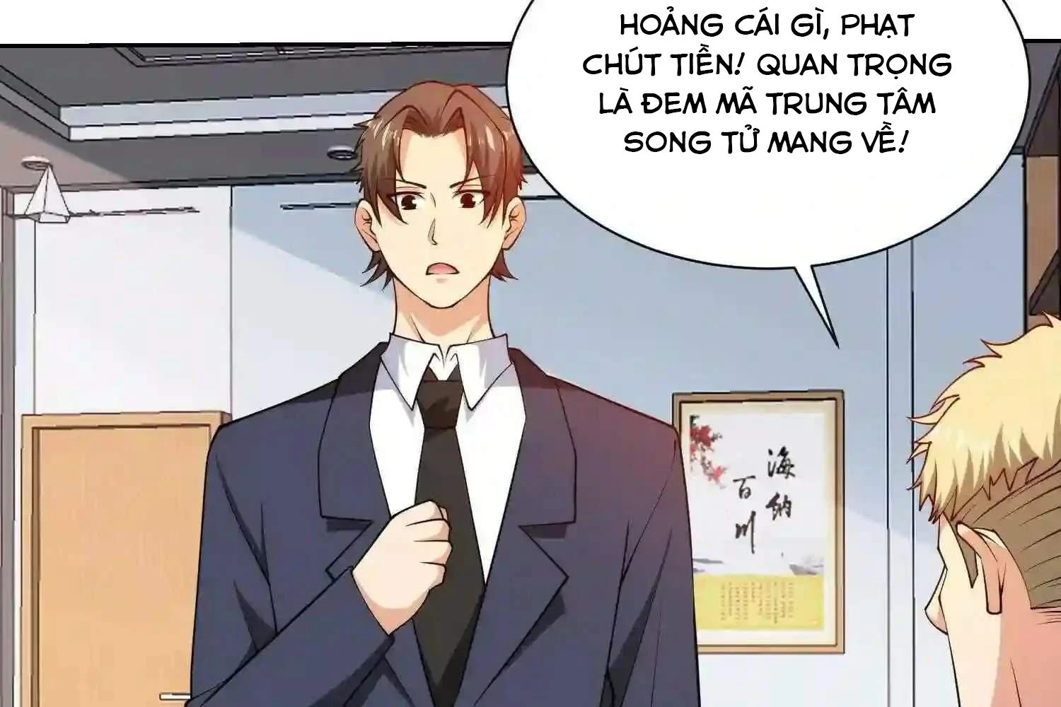 Mắt Phải Của Ta Là Thần Cấp Máy Tính Chapter 117 - Trang 2