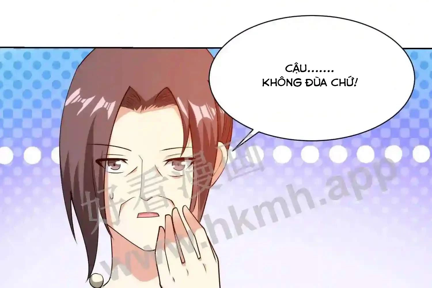 Mắt Phải Của Ta Là Thần Cấp Máy Tính Chapter 123 - Trang 2