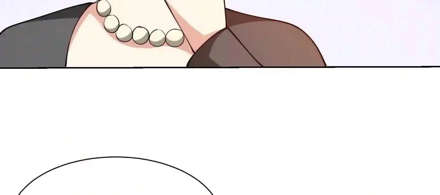 Mắt Phải Của Ta Là Thần Cấp Máy Tính Chapter 123 - Trang 2