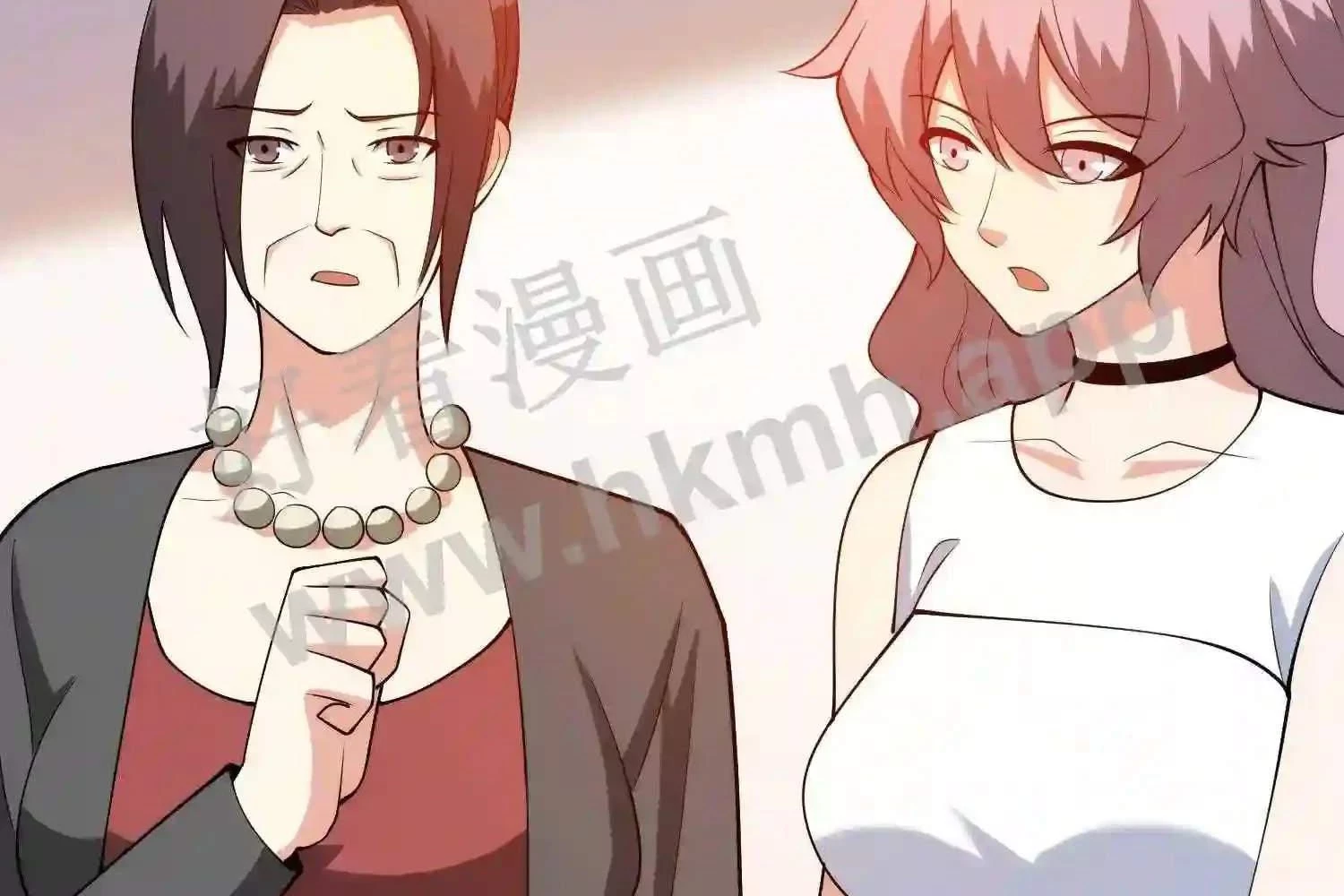 Mắt Phải Của Ta Là Thần Cấp Máy Tính Chapter 123 - Trang 2