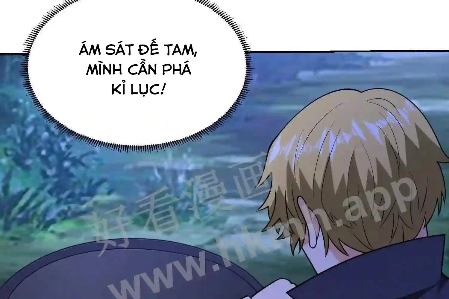 Mắt Phải Của Ta Là Thần Cấp Máy Tính Chapter 127 - Trang 2