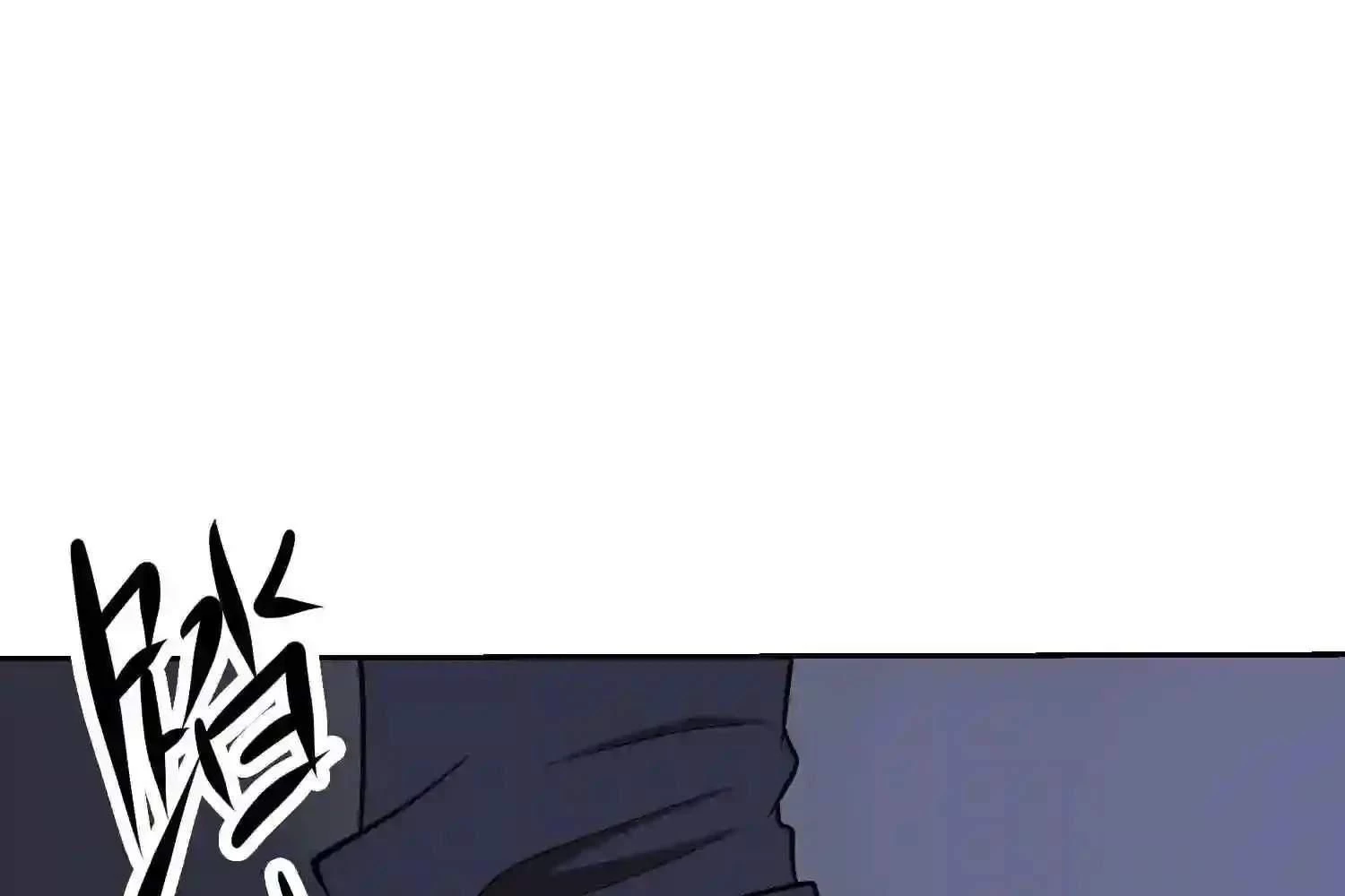 Mắt Phải Của Ta Là Thần Cấp Máy Tính Chapter 127 - Trang 2