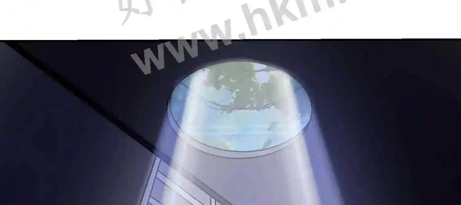 Mắt Phải Của Ta Là Thần Cấp Máy Tính Chapter 127 - Trang 2