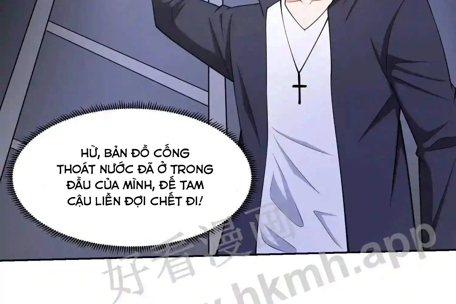 Mắt Phải Của Ta Là Thần Cấp Máy Tính Chapter 127 - Trang 2