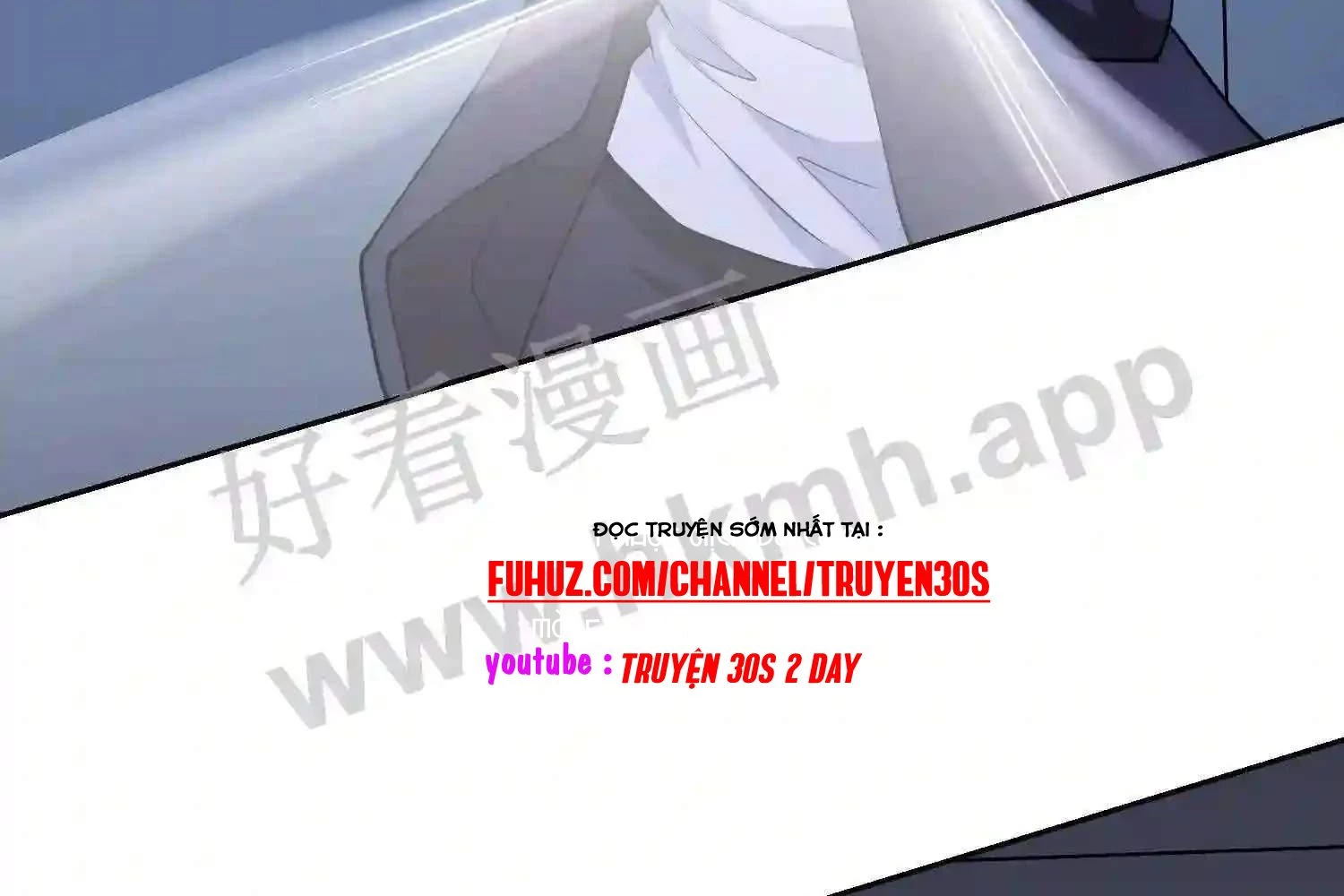 Mắt Phải Của Ta Là Thần Cấp Máy Tính Chapter 127 - Trang 2