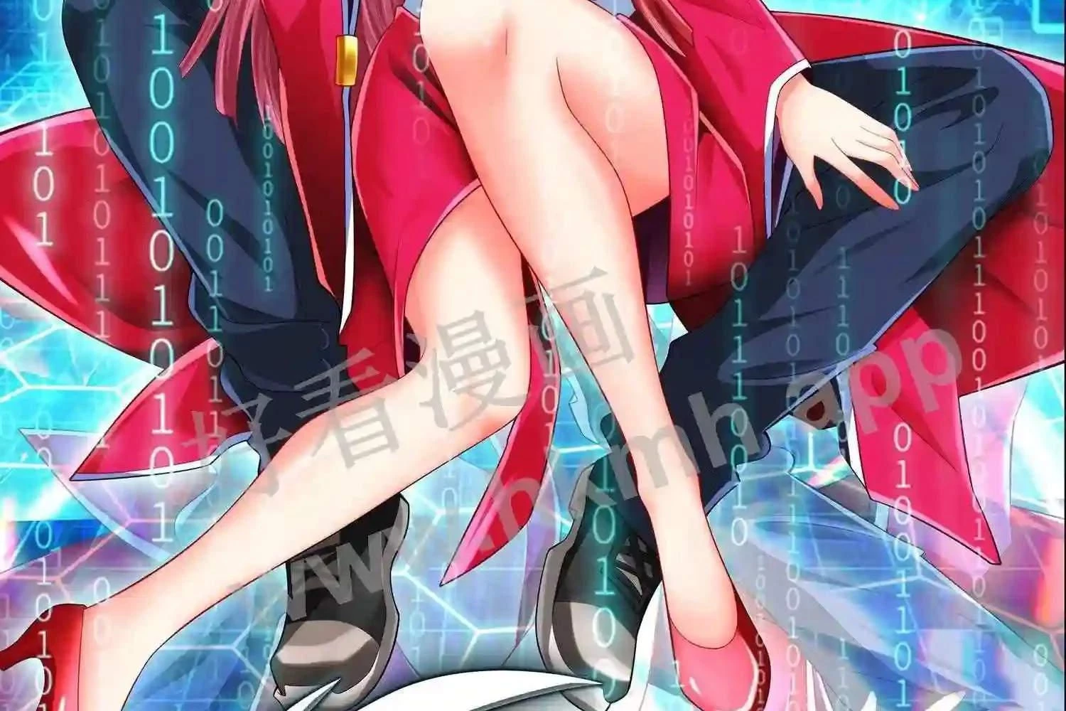 Mắt Phải Của Ta Là Thần Cấp Máy Tính Chapter 130 - Trang 2