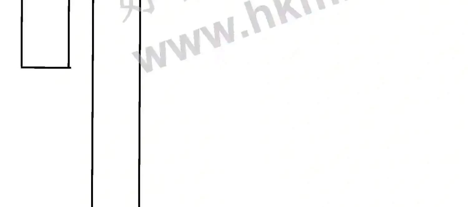 Mắt Phải Của Ta Là Thần Cấp Máy Tính Chapter 130 - Trang 2