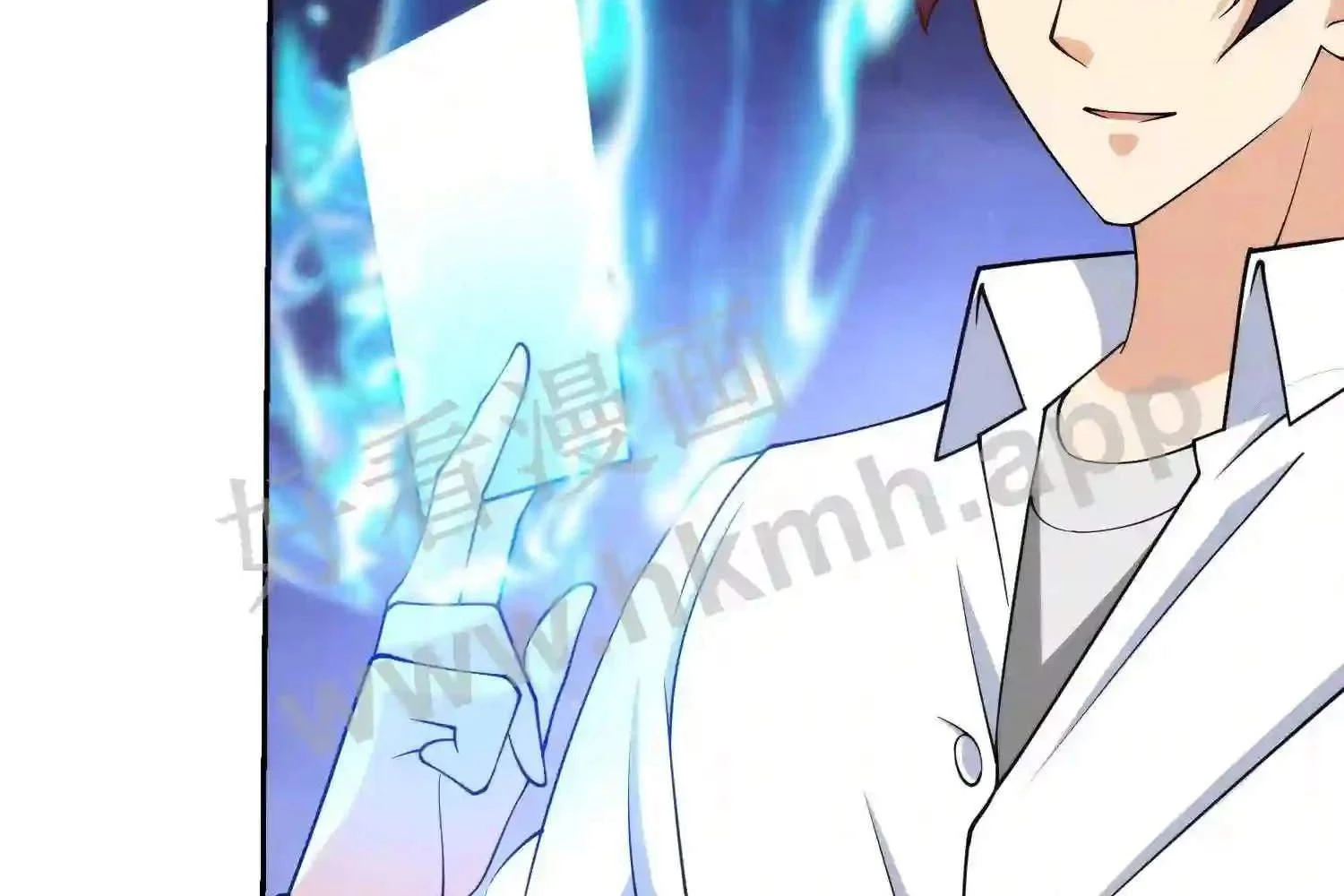 Mắt Phải Của Ta Là Thần Cấp Máy Tính Chapter 130 - Trang 2