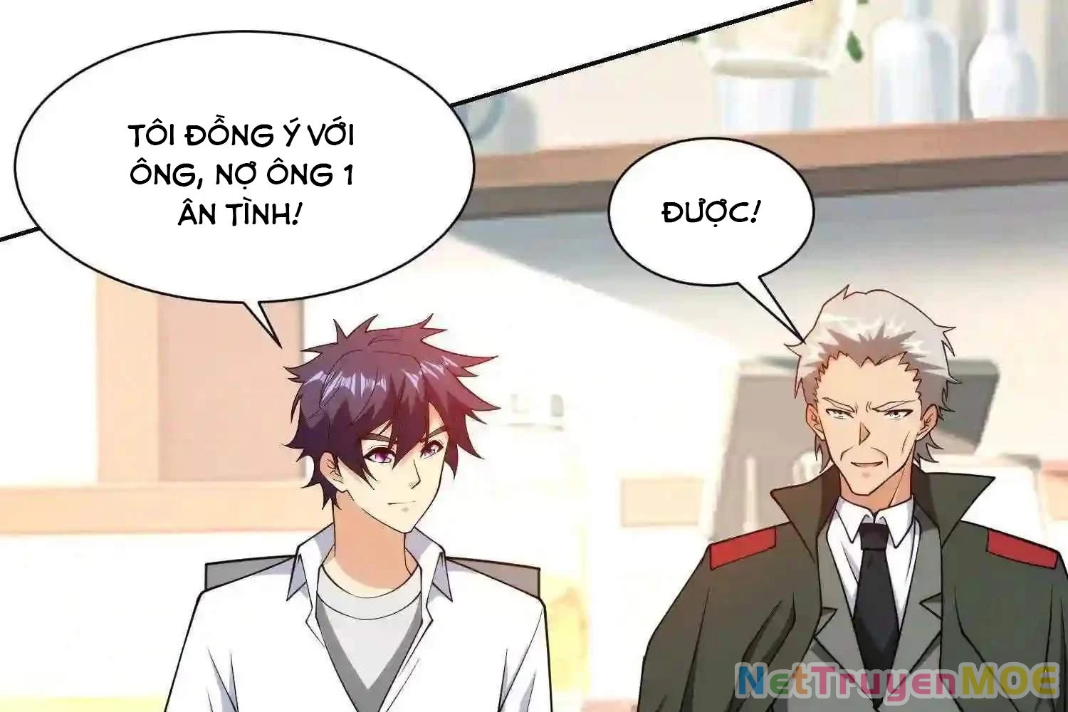 Mắt Phải Của Ta Là Thần Cấp Máy Tính Chapter 130 - Trang 2