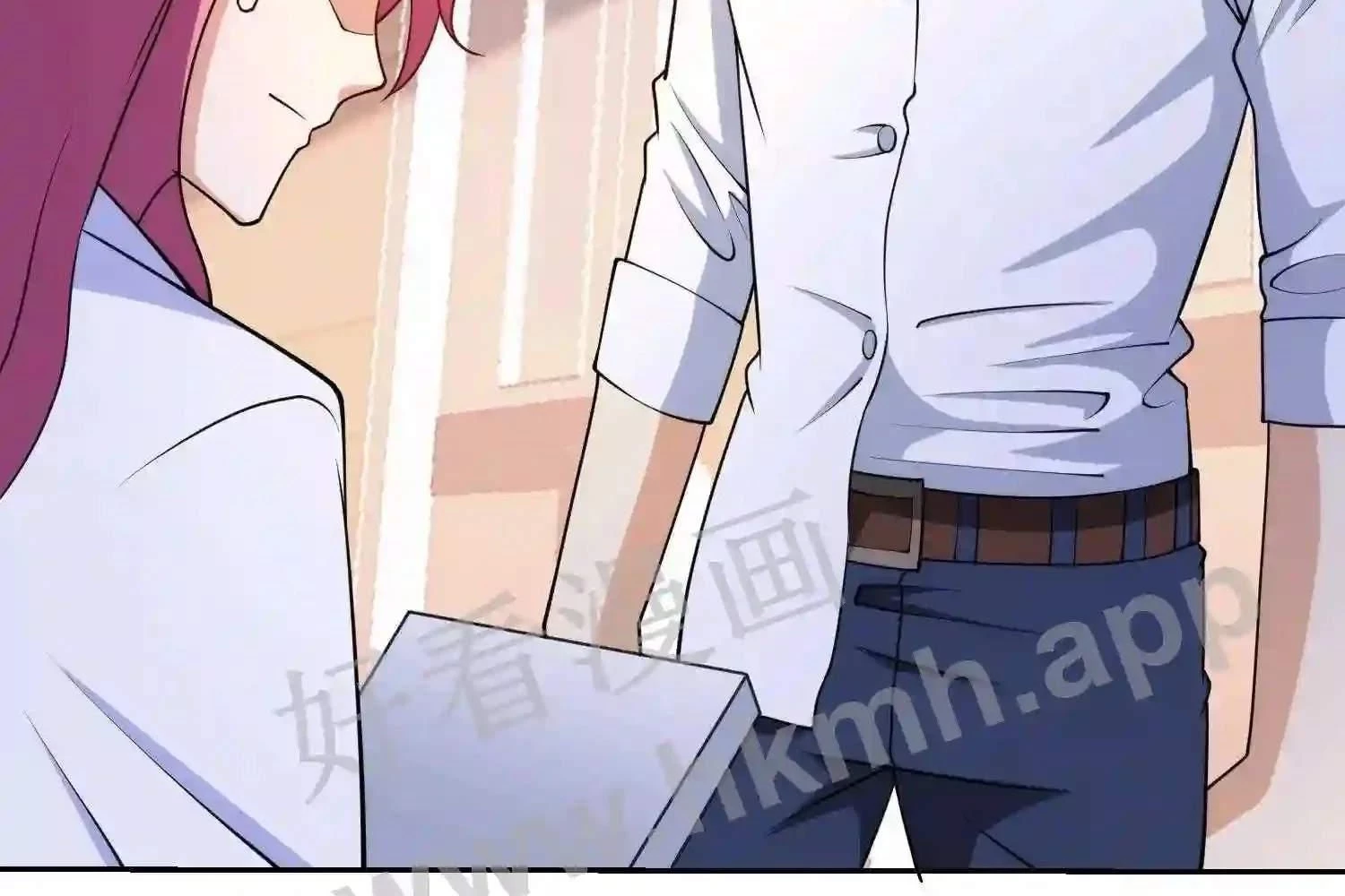 Mắt Phải Của Ta Là Thần Cấp Máy Tính Chapter 130 - Trang 2