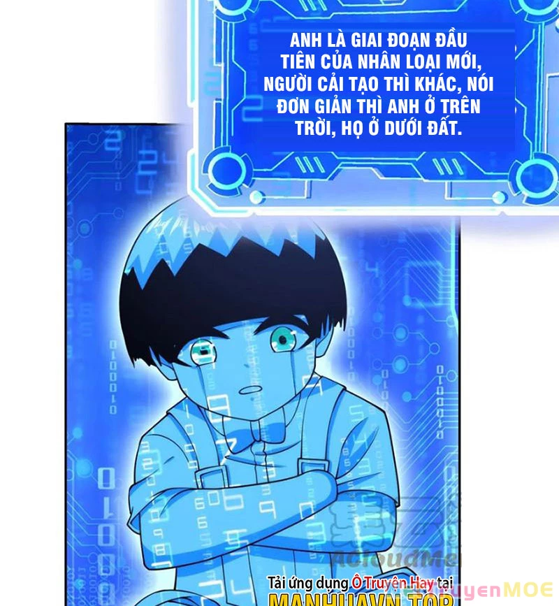 Mắt Phải Của Ta Là Thần Cấp Máy Tính Chapter 133 - Trang 2