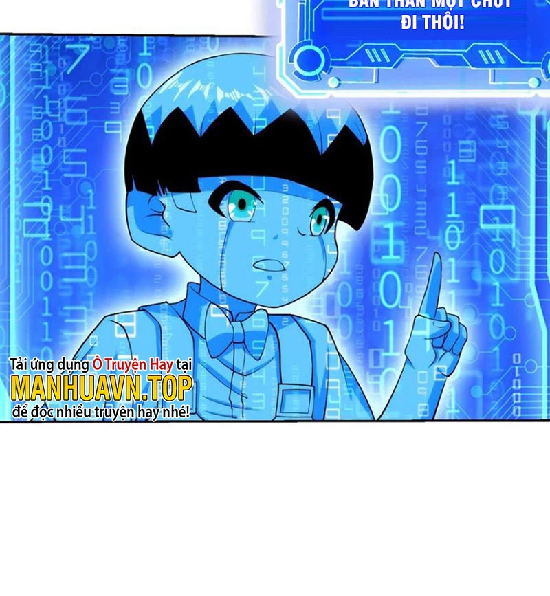 Mắt Phải Của Ta Là Thần Cấp Máy Tính Chapter 133 - Trang 2
