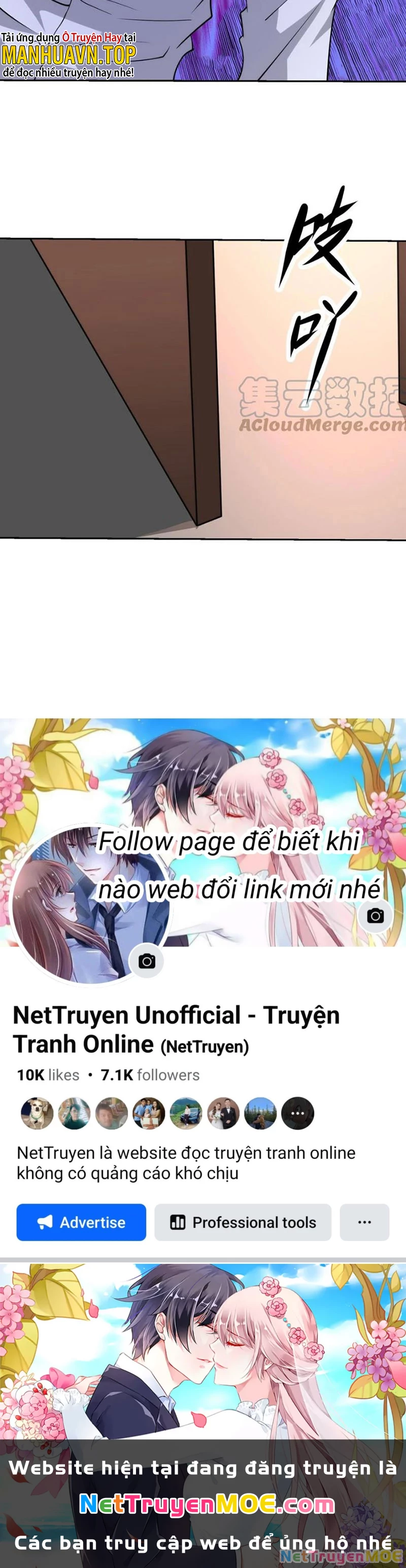 Mắt Phải Của Ta Là Thần Cấp Máy Tính Chapter 133 - Trang 2