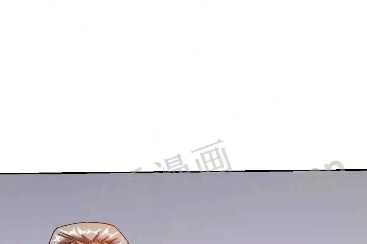 Mắt Phải Của Ta Là Thần Cấp Máy Tính Chapter 142 - Trang 2