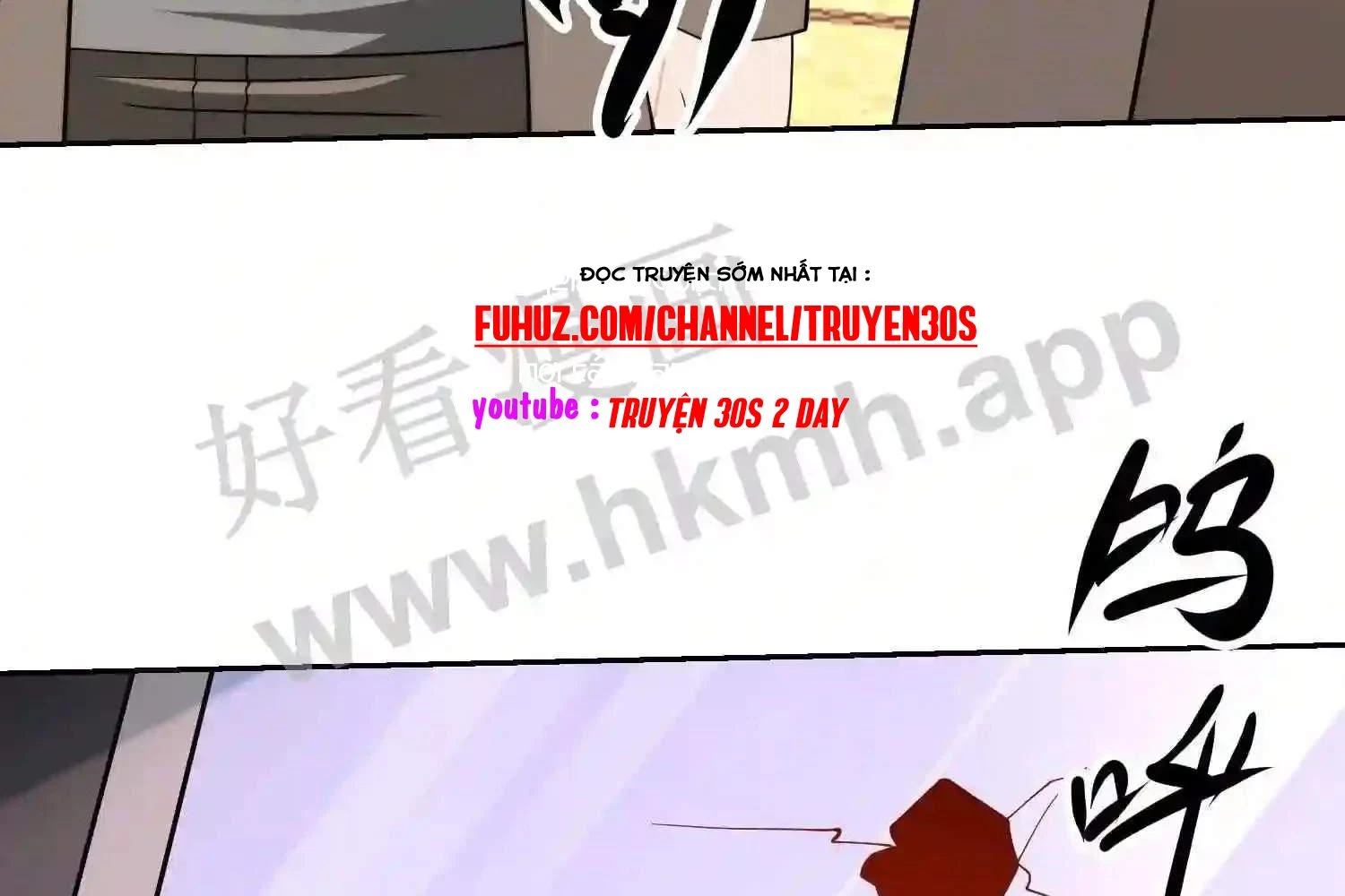 Mắt Phải Của Ta Là Thần Cấp Máy Tính Chapter 142 - Trang 2