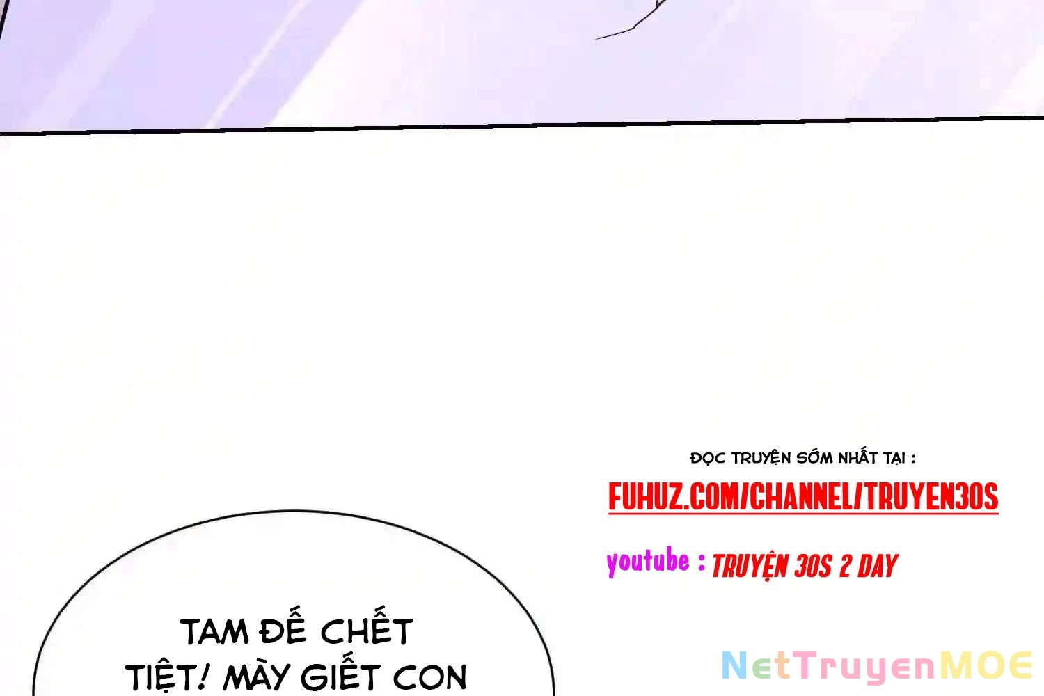 Mắt Phải Của Ta Là Thần Cấp Máy Tính Chapter 142 - Trang 2