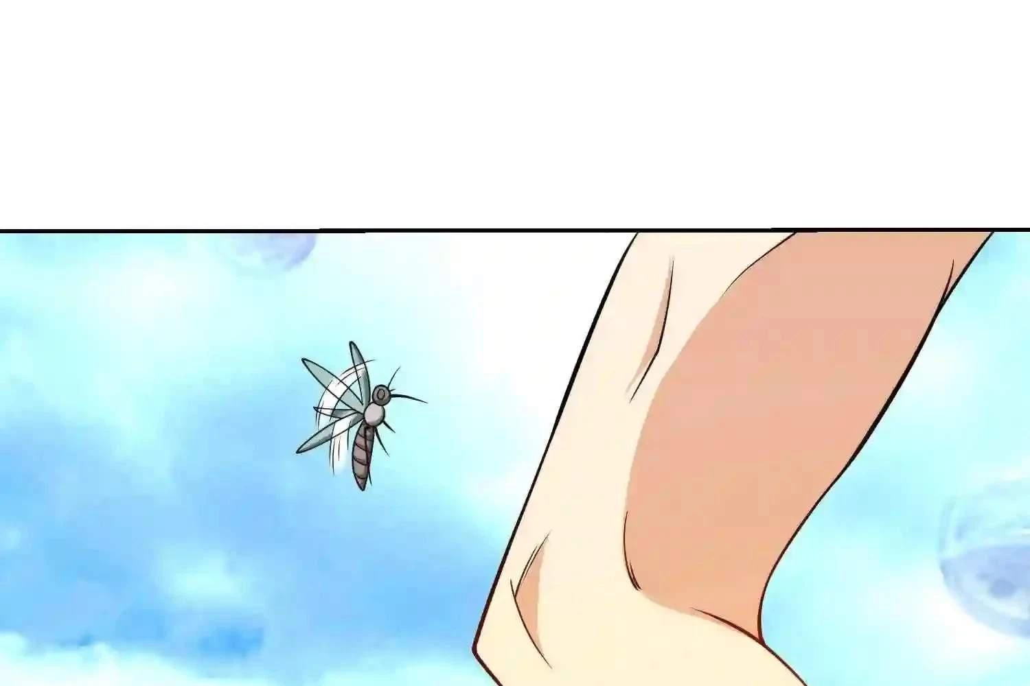 Mắt Phải Của Ta Là Thần Cấp Máy Tính Chapter 142 - Trang 2