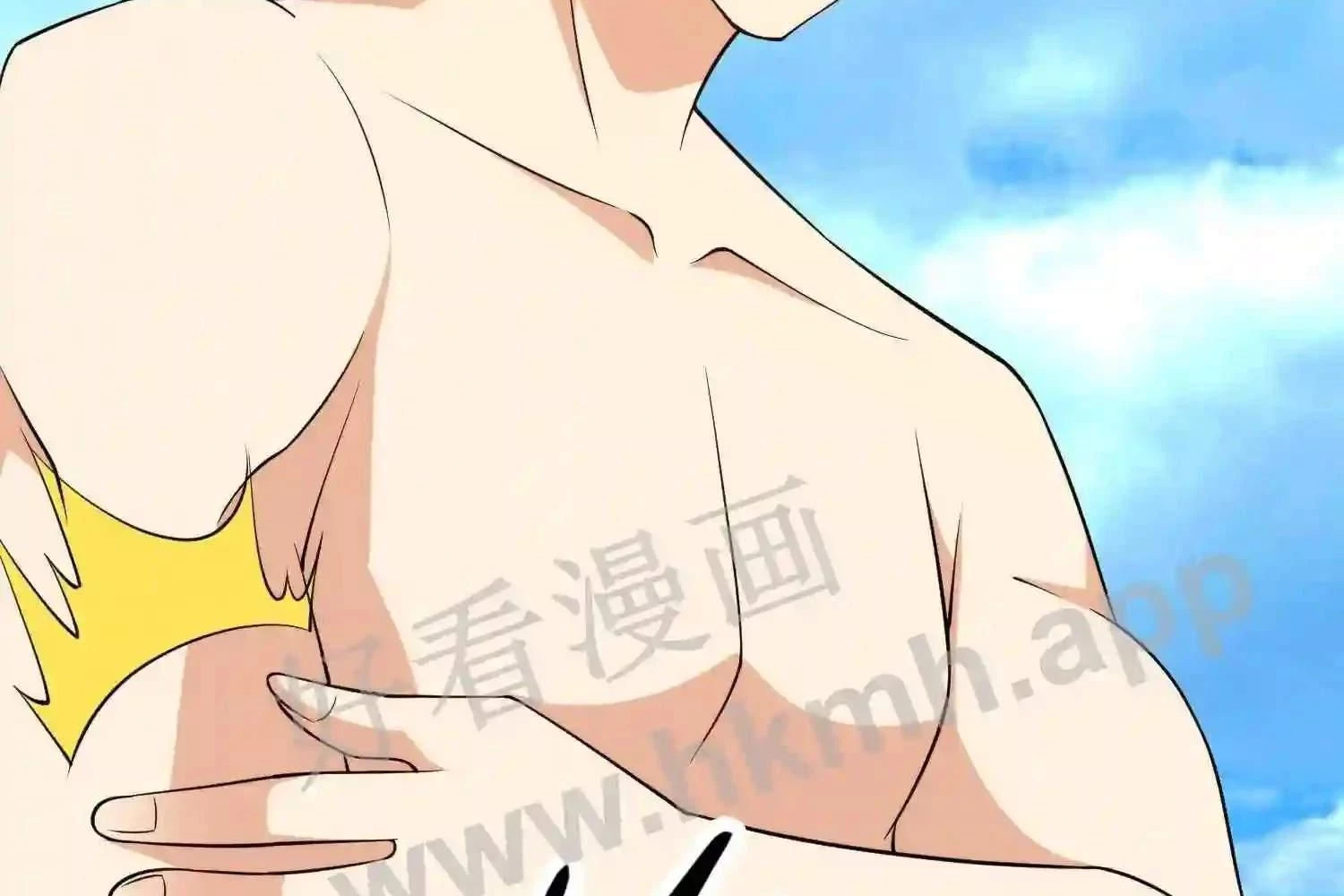 Mắt Phải Của Ta Là Thần Cấp Máy Tính Chapter 142 - Trang 2