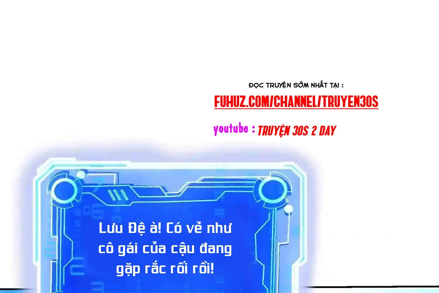 Mắt Phải Của Ta Là Thần Cấp Máy Tính Chapter 142 - Trang 2