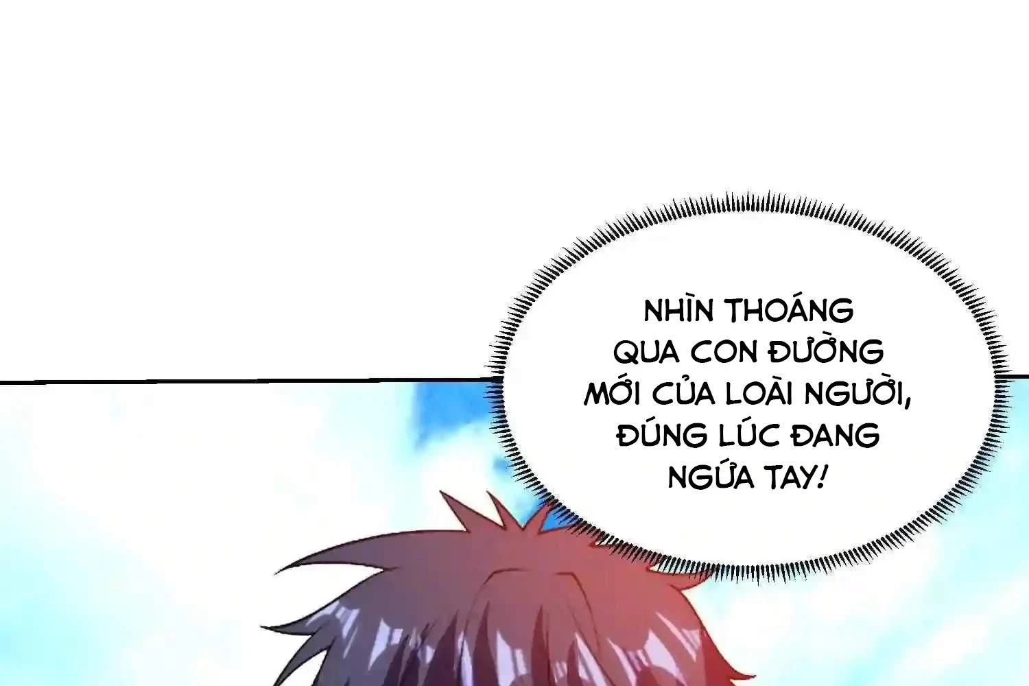 Mắt Phải Của Ta Là Thần Cấp Máy Tính Chapter 142 - Trang 2